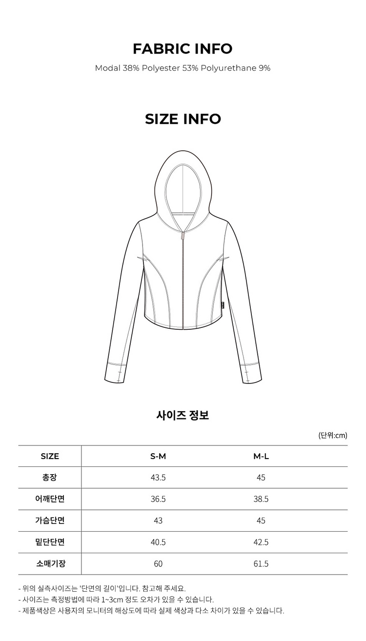 Grande Line Recycled Line Crop Hoodie Zip Up Outer