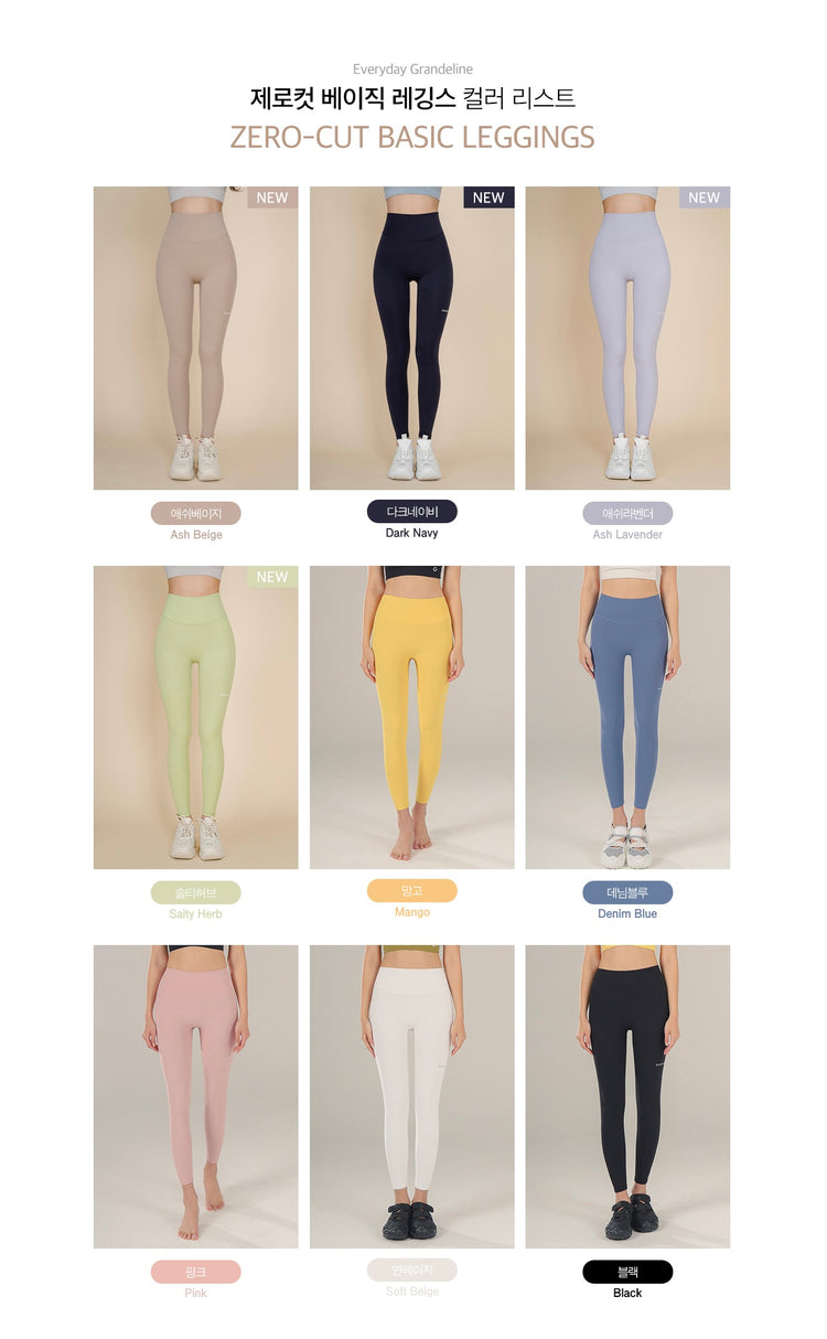 Grande Line PT352 Zero cut basic leggings (Super high waist)