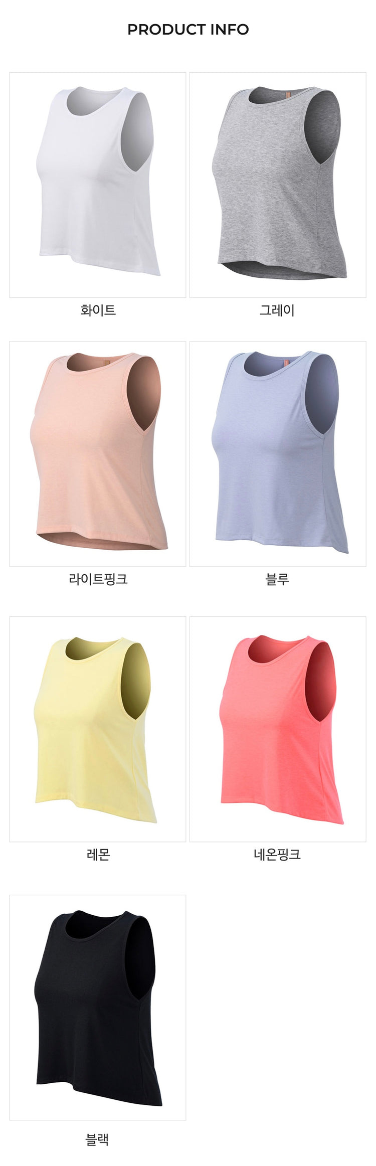 SS23 Conch Wear Plan Unbalance Sleeveless Top