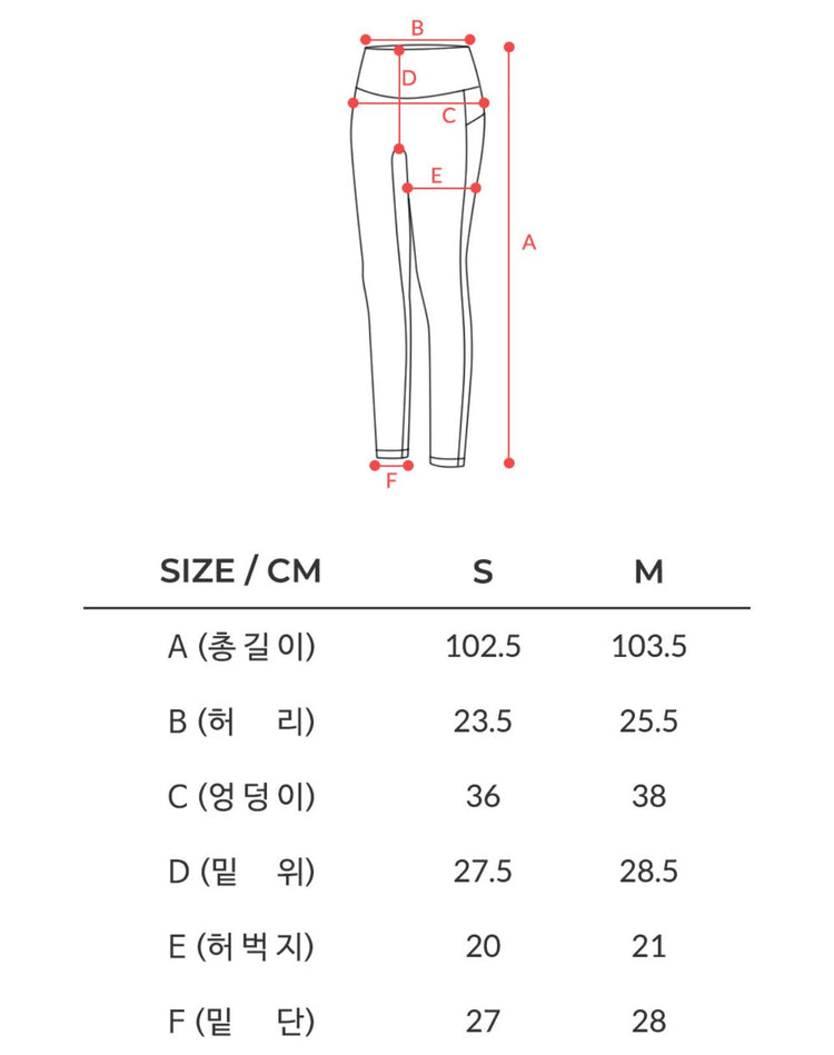 SS23 Conch Wear Best Seller Wild Bootcut Leggings