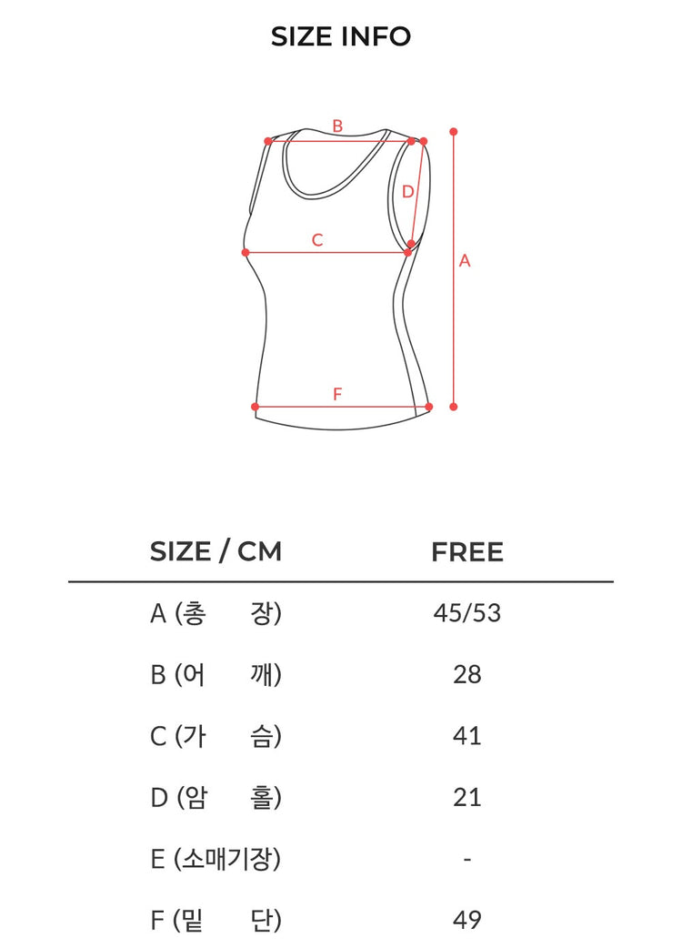 SS23 Conch Wear Plan Unbalance Sleeveless Top