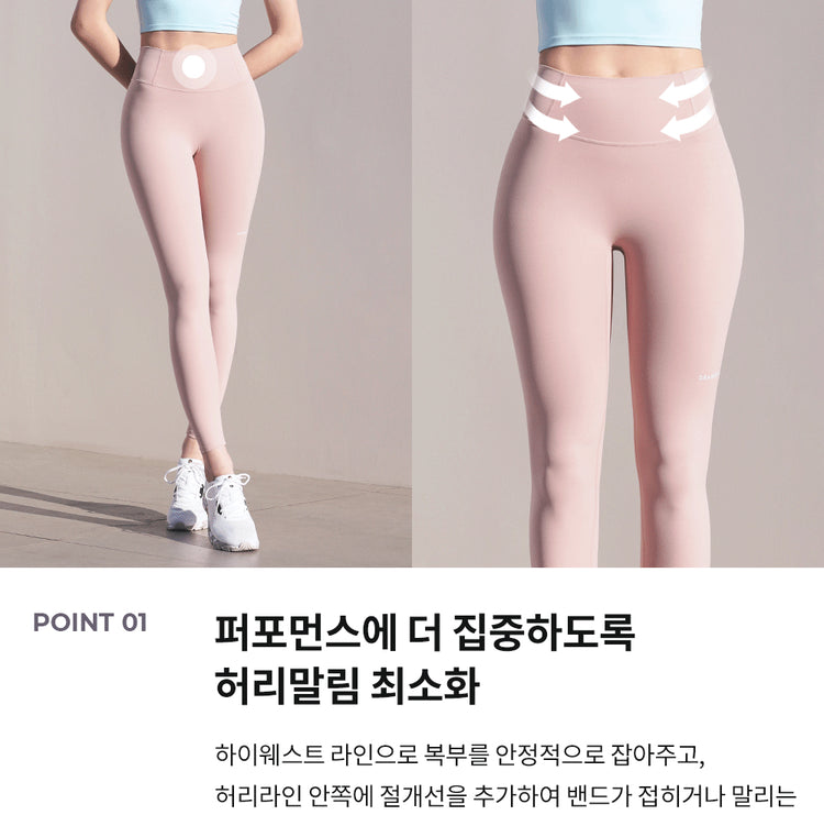 SS23 Grande Line -Best Seller Top 5- PT445 El-flex leggings (Super Tight & Mid-high waist)