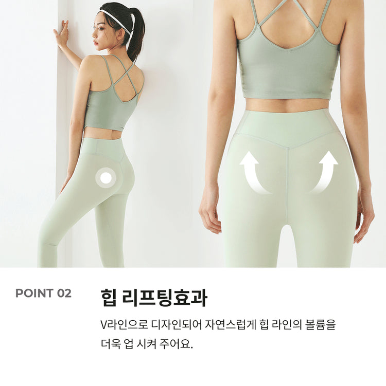 SS23 Grande Line -Best Seller Top 5- PT445 El-flex leggings (Super Tight & Mid-high waist)