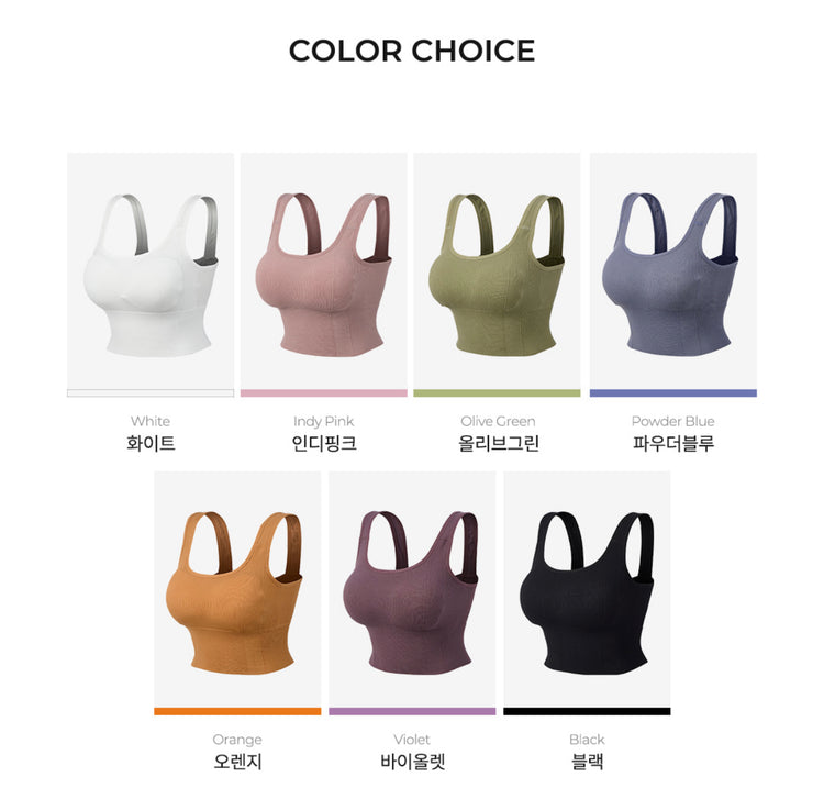 SS23 Conchwear Jelly Fit Tension Bra Top (With Pad)